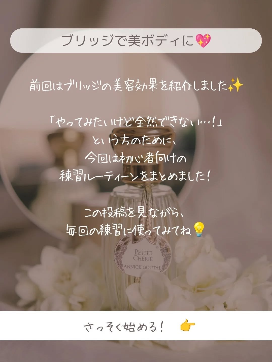 ðãšã ð on LIPS ãååã¯ããªããžã®çŸå®¹å¹æã玹ä»ããŸããâšããã£ãŠã¿ãããã©å
šç¶..ãïŒ2æç®ïŒ