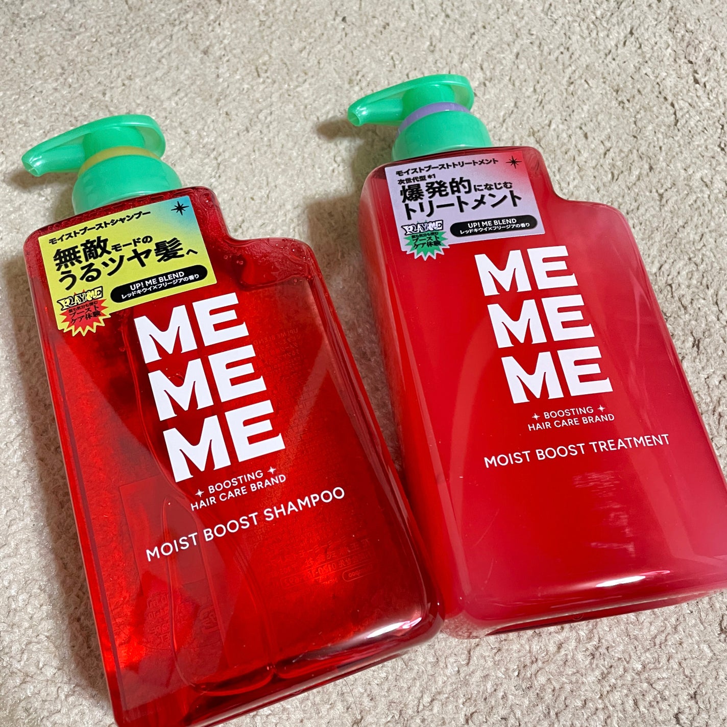 モイストブーストシャンプー/モイストブーストトリートメント/MEMEME/市販シャンプーを使ったクチコミ(1枚目)