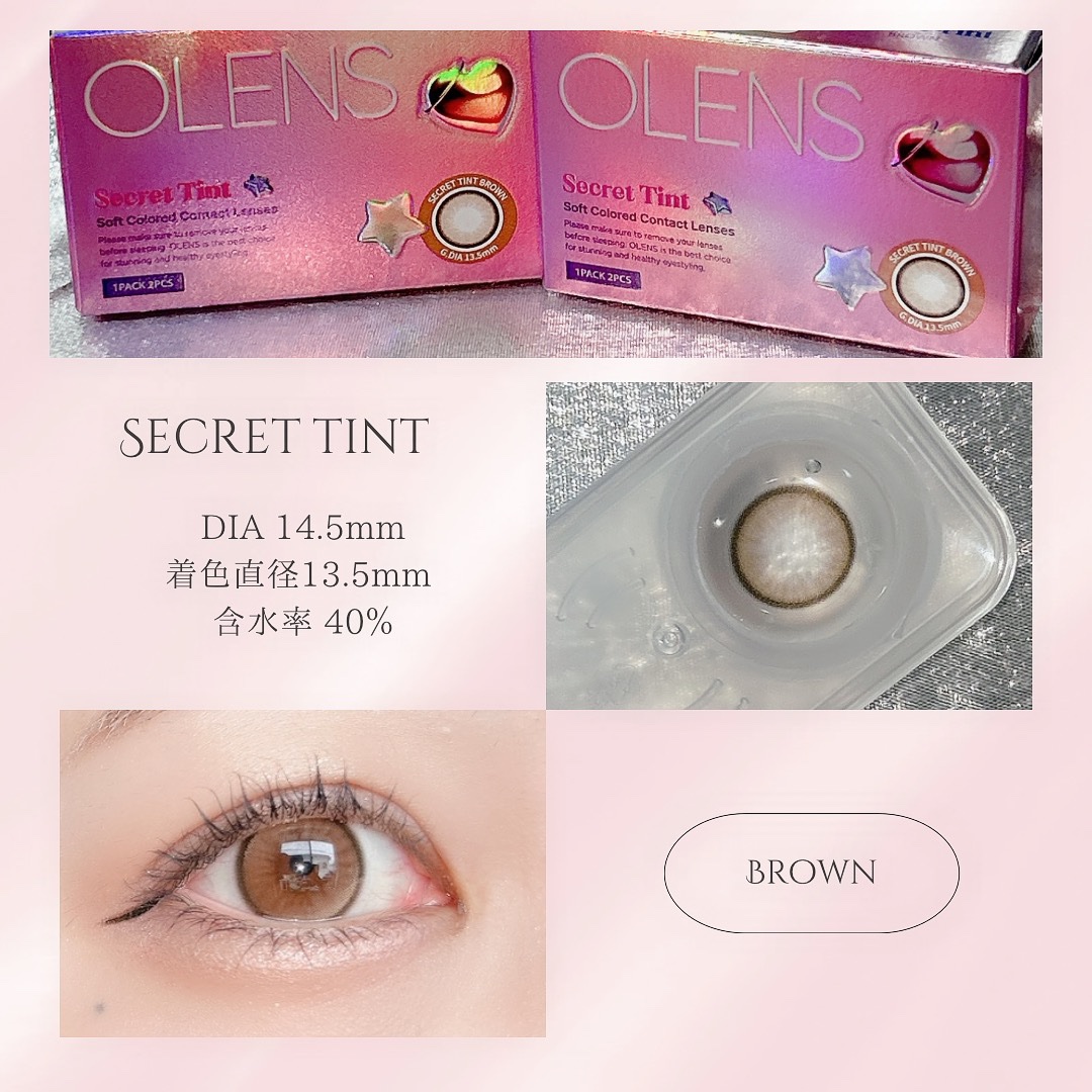 secret tint/OLENS/１ヶ月（１MONTH）カラコンを使ったクチコミ（3枚目）