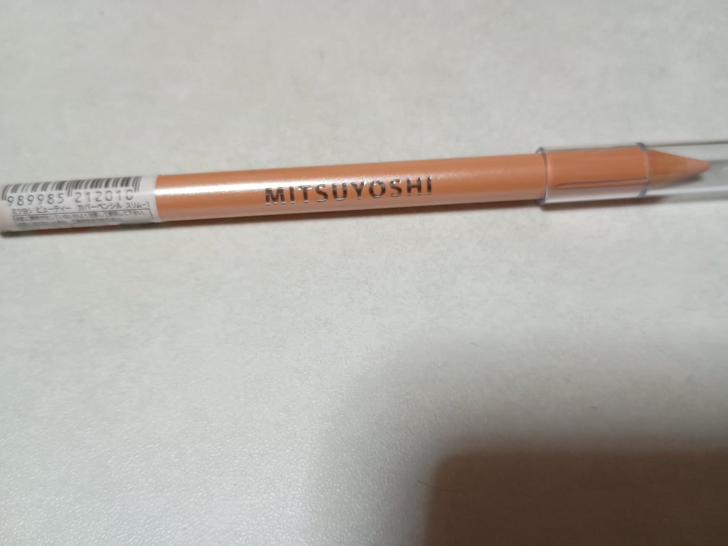 ビューティー カバーペンシル スリム-1/三善/ペンシルコンシーラーを使ったクチコミ(1枚目)