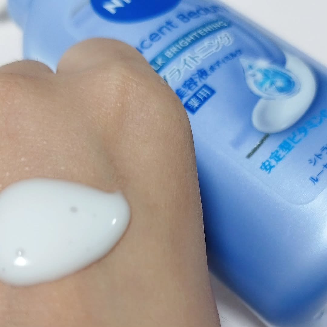 【医薬部外品】ニベア ルーセントビューティ シルクブライトニング ブライトニング美容液ボディミルク/ニベア/ボディミルクを使ったクチコミ(2枚目)