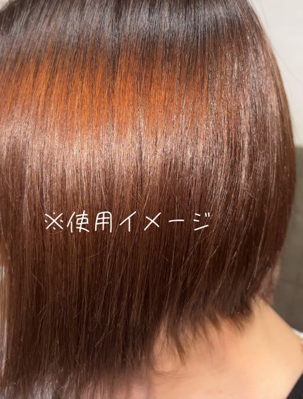 スーパーリッチシャイン ダメージリペア 補修シャンプー / 補修コンディショナー/LUX/市販シャンプーを使ったクチコミ(4枚目)