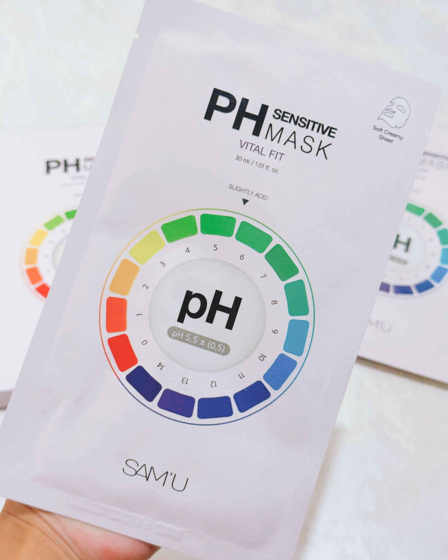 PHセンシティブマスクスージング&モイスト/SAM'U/シートマスク・パックを使ったクチコミ(4枚目)