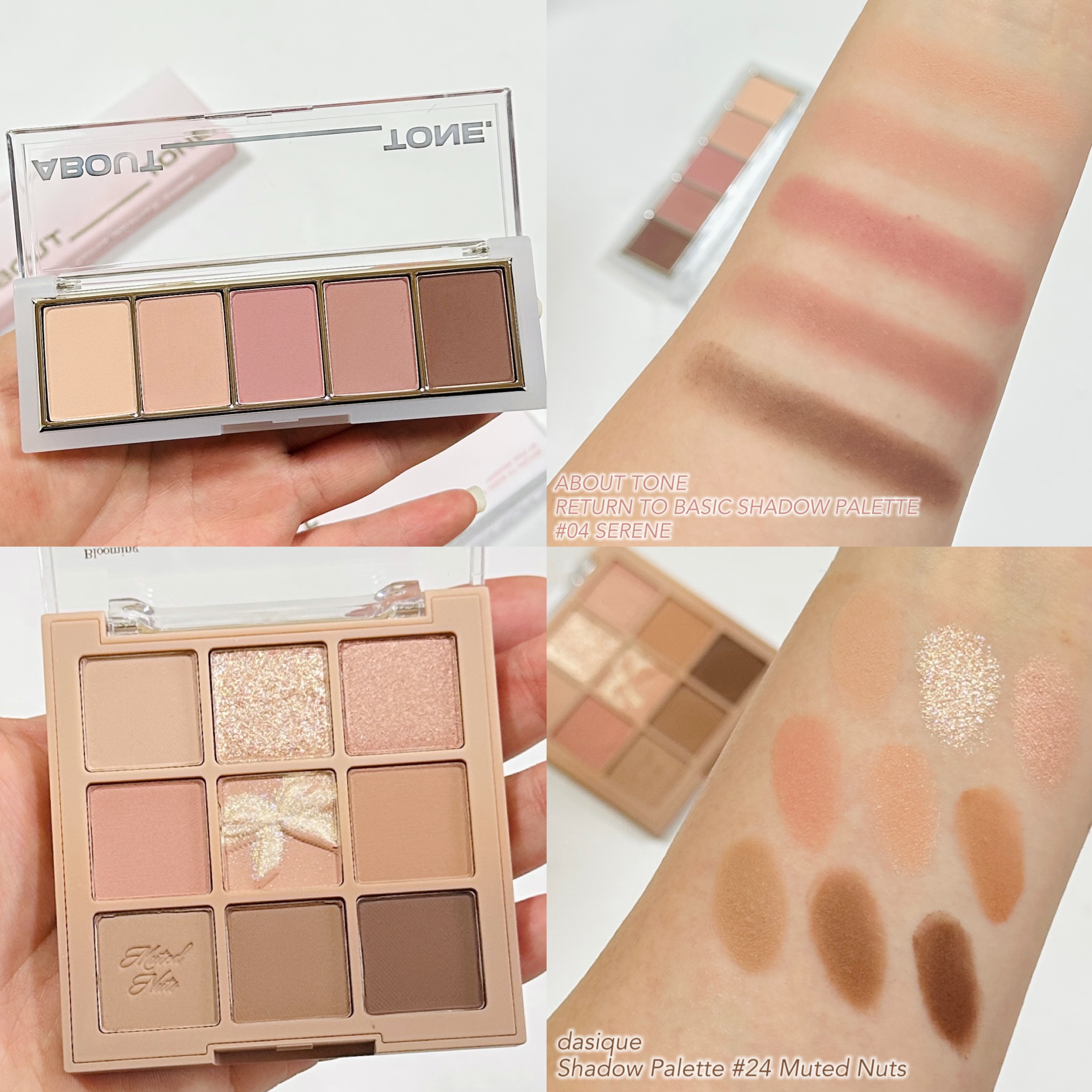 GLOWY TINT BALM/AOU/リップグロスを使ったクチコミ（2枚目）