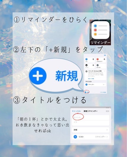 ãµã³ããªãŒå€©ç¶æ°Ž/ãµã³ããªãŒ/ããã©ã«ãŠã©ãŒã¿ãŒã䜿ã£ãã¯ãã³ãïŒ2æç®ïŒ