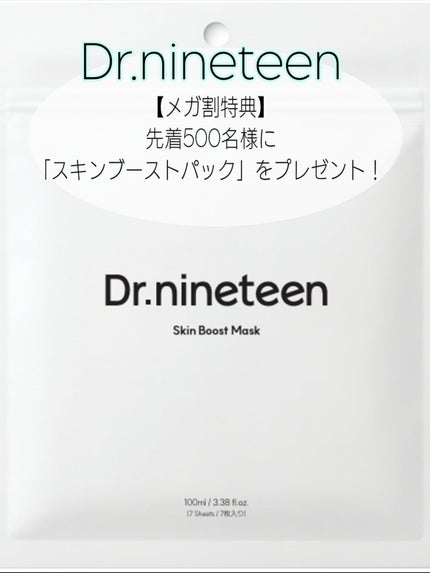 oyakiðïžãã©ãã100 on LIPS ã倧奜ãã§æ©éãªããã¡ãã£ãååð€©ãã¯ã¿ãŒ19人ãéžã³æããæå..ãïŒ5æç®ïŒ