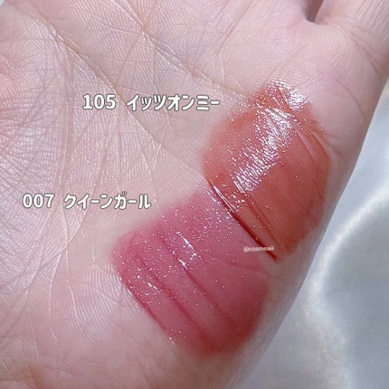 アップトゥーミー ハグマイリップ カラーロックプランパー/up2me/リッププランパーを使ったクチコミ(5枚目)