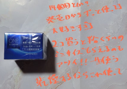 コントアメイクアップブラシ /ロージーローザ/メイクブラシを使ったクチコミ(4枚目)