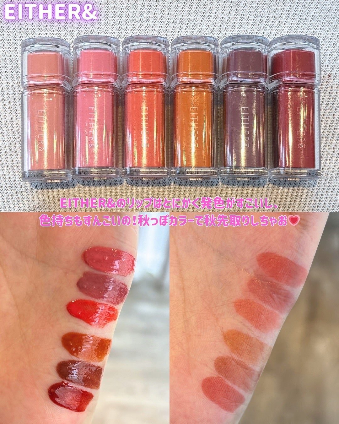 mico@フォロバ100 on LIPS 「💖--------------------------Qoo1..」(5枚目)