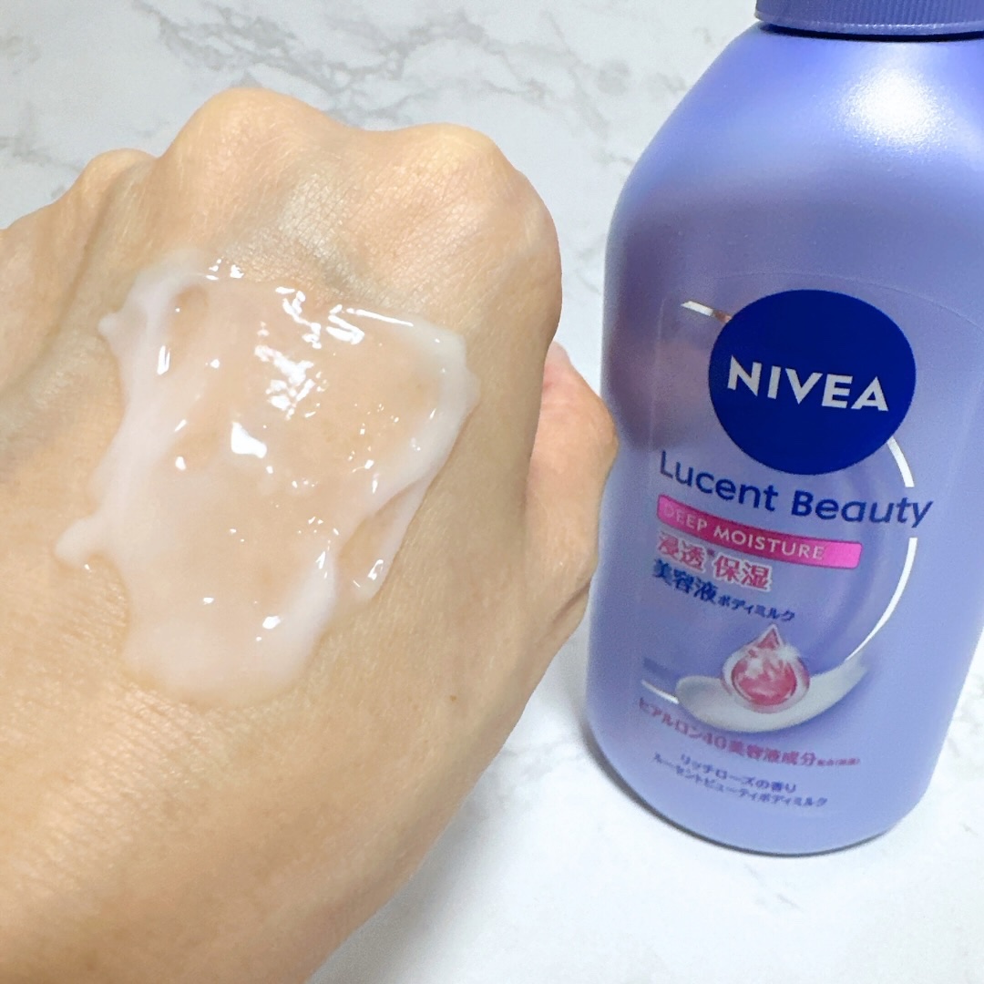 ニベア ルーセントビューティ ディープモイスチャー 浸透保湿美容液ボディミルク リッチローズの香り/ニベア/ボディミルクを使ったクチコミ（2枚目）