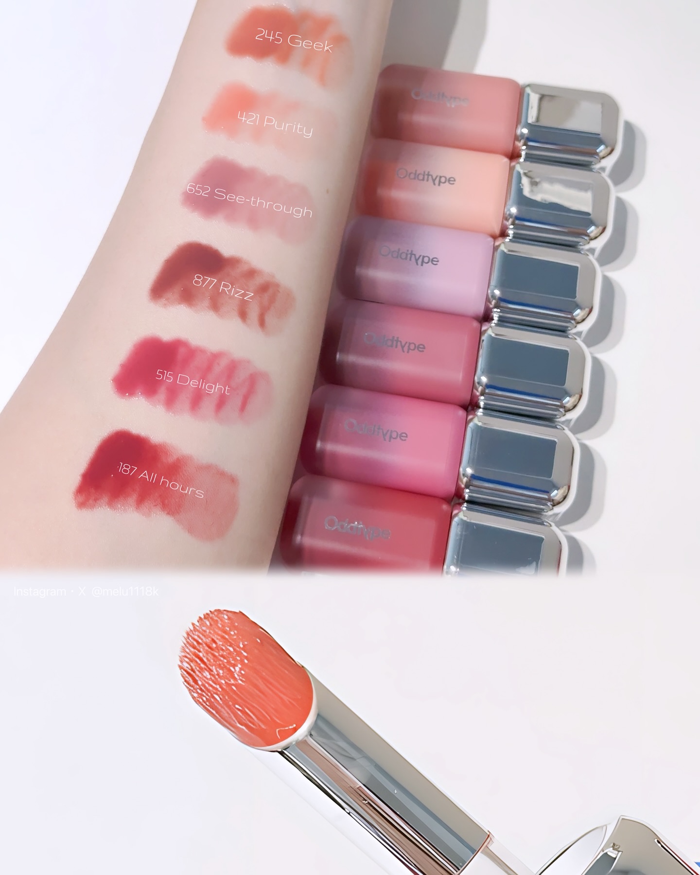 アンシーン バルーンティント/Oddtype/リップティントを使ったクチコミ（3枚目）