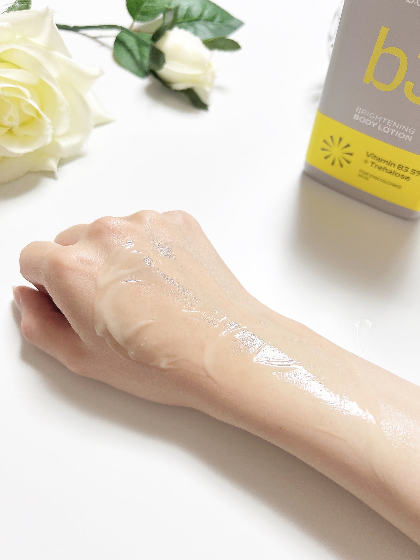 ナイアシンアミド 5% ボディローション/b.clinicx/ボディローションを使ったクチコミ(3枚目)