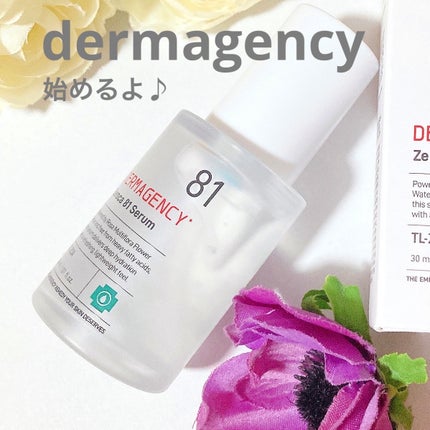 ダーマジェンシー ゼロカ81 セラム/DERMAGENCY/美容液を使ったクチコミ(1枚目)