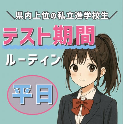 ニベア スキンミルク さっぱり やさしいフローラルの香り/ニベア/ボディミルクを使ったクチコミ(1枚目)