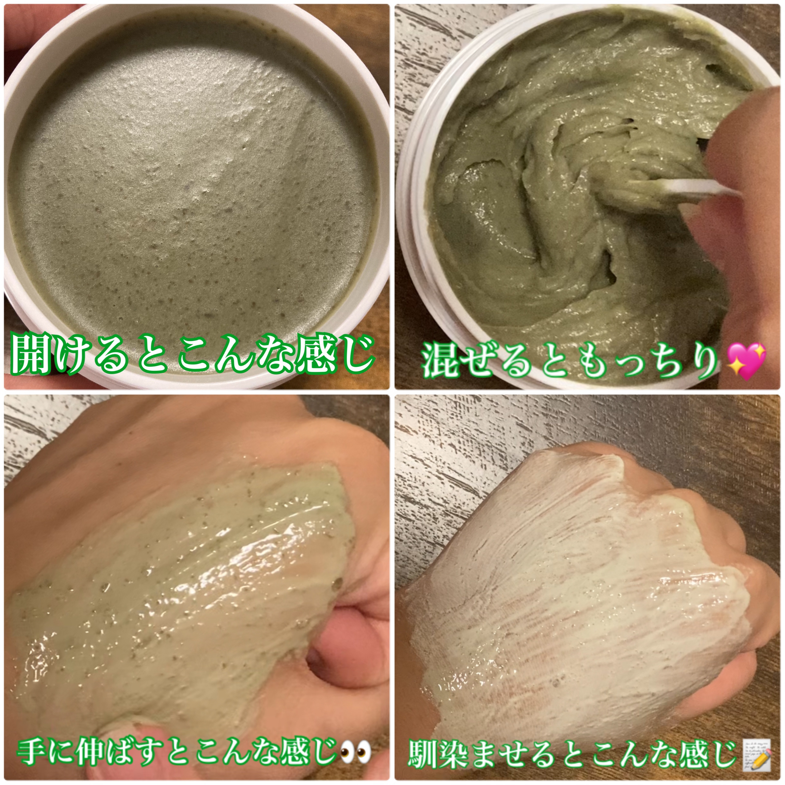 プレミアムもちソープ「グリーンアルティザン」/アレンシア/その他洗顔料を使ったクチコミ（3枚目）