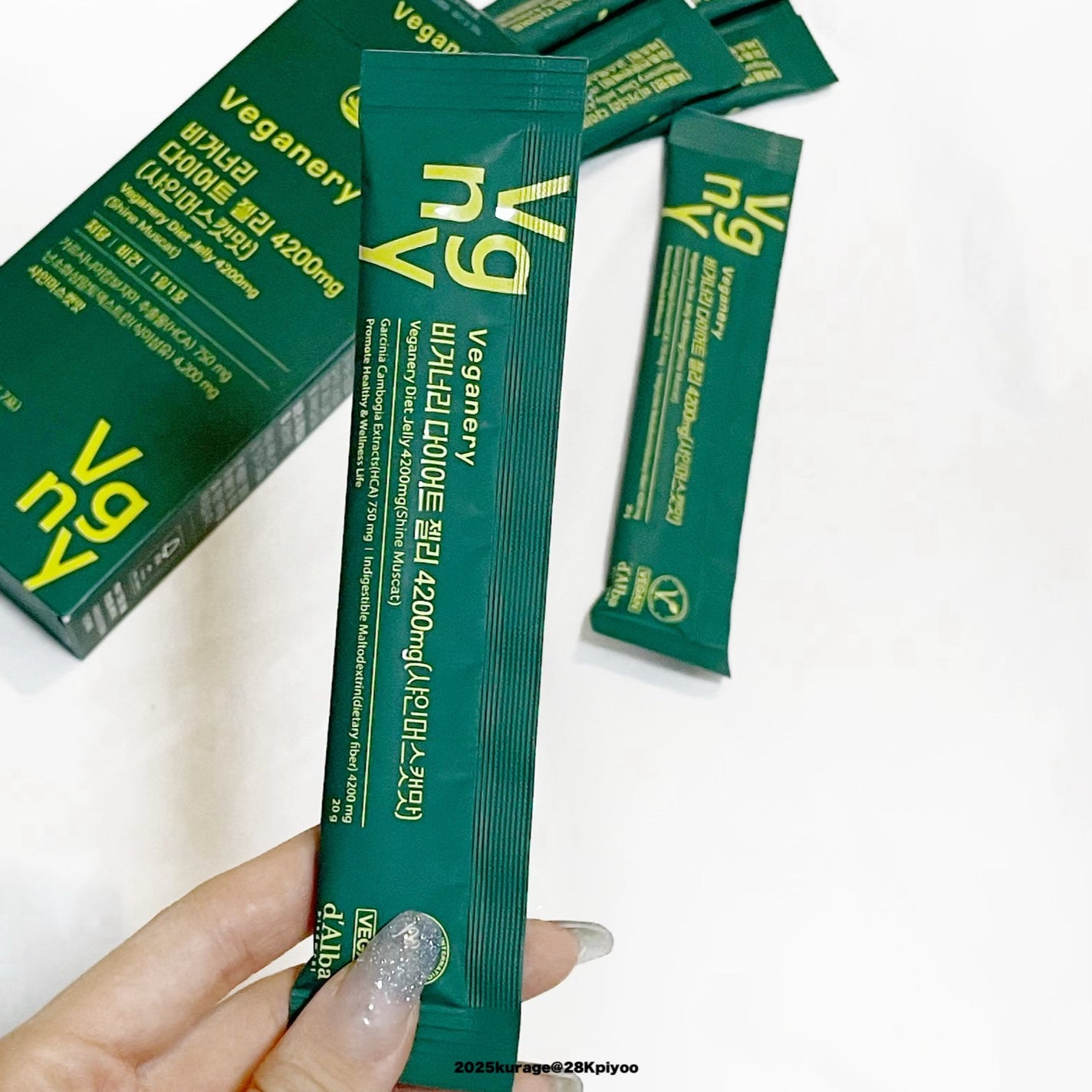 ヴィーガナリー ダイエットゼリー/ダルバ/バランス栄養食を使ったクチコミ(2枚目)