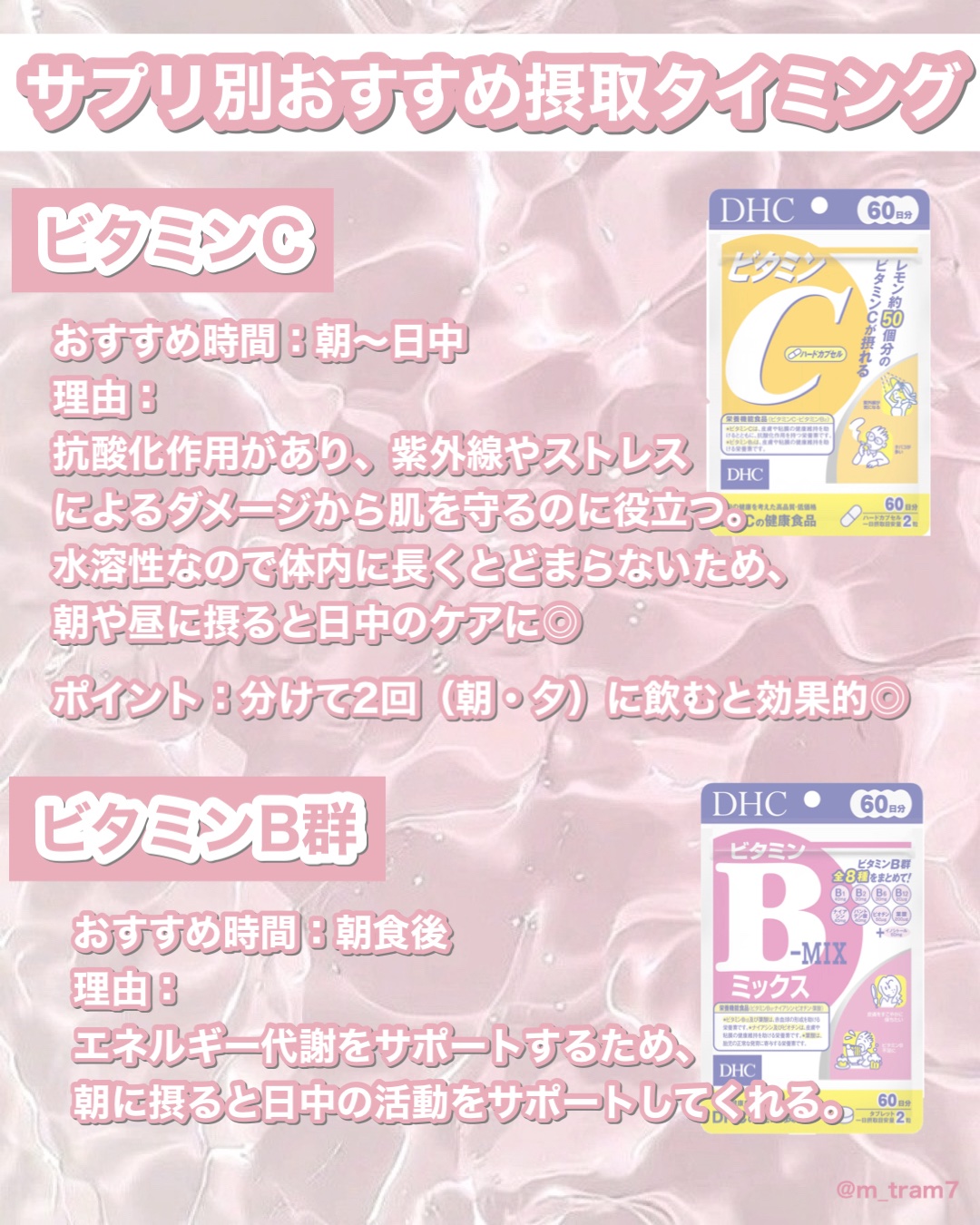 DHC ヘム鉄/DHC/健康サプリメントを使ったクチコミ（2枚目）