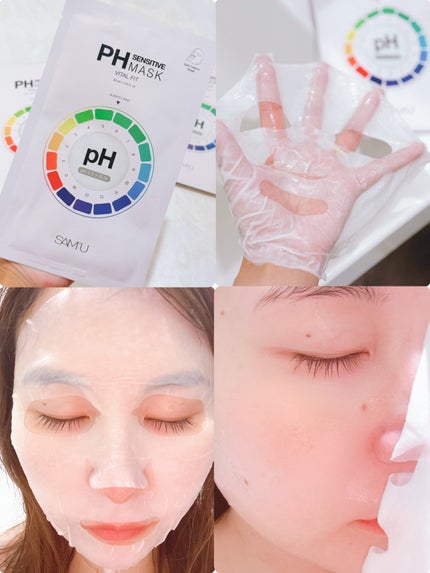 PHセンシティブマスクスージング&モイスト/SAM'U/シートマスク・パックを使ったクチコミ(5枚目)