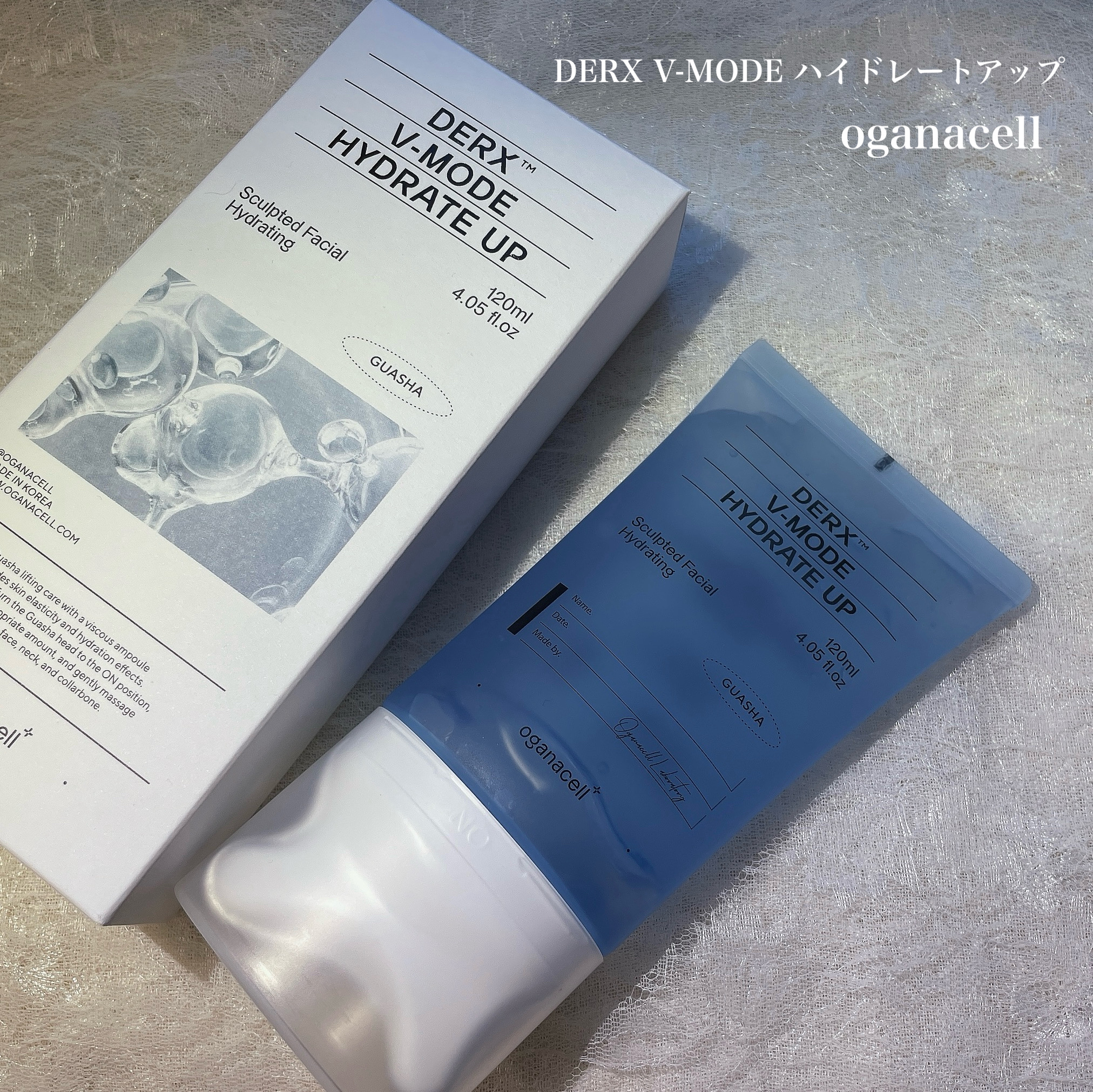 ダーマアールエックス V-MODE ハイドレートアップ/OGANACELL/フェイスクリームを使ったクチコミ（1枚目）