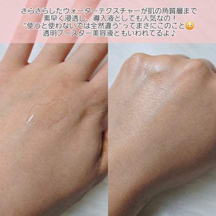 ピュア クレンジング オイル/manyo/オイルクレンジングを使ったクチコミ(5枚目)