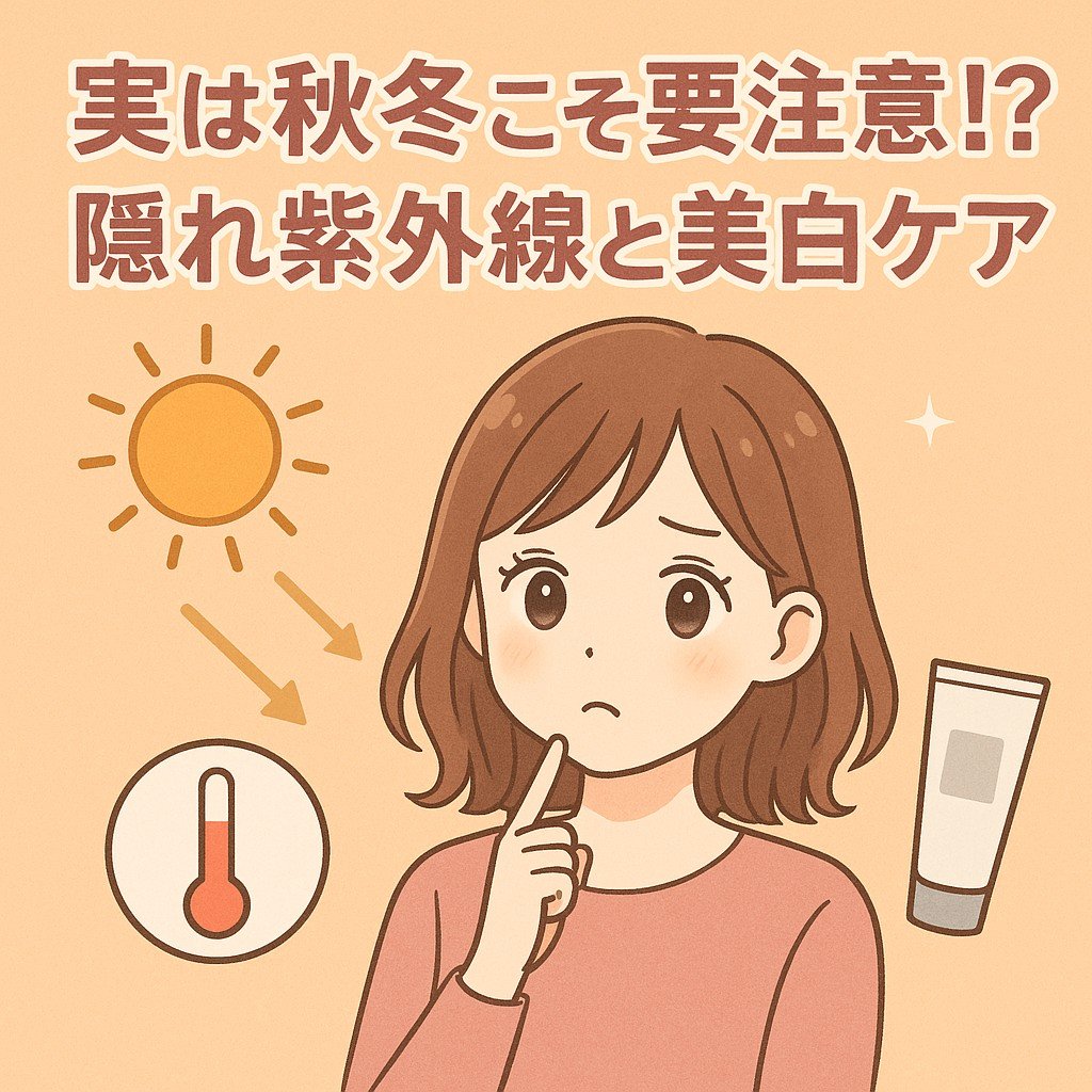 エンリッチ ローション/サイクルプラス/化粧水を使ったクチコミ（1枚目）