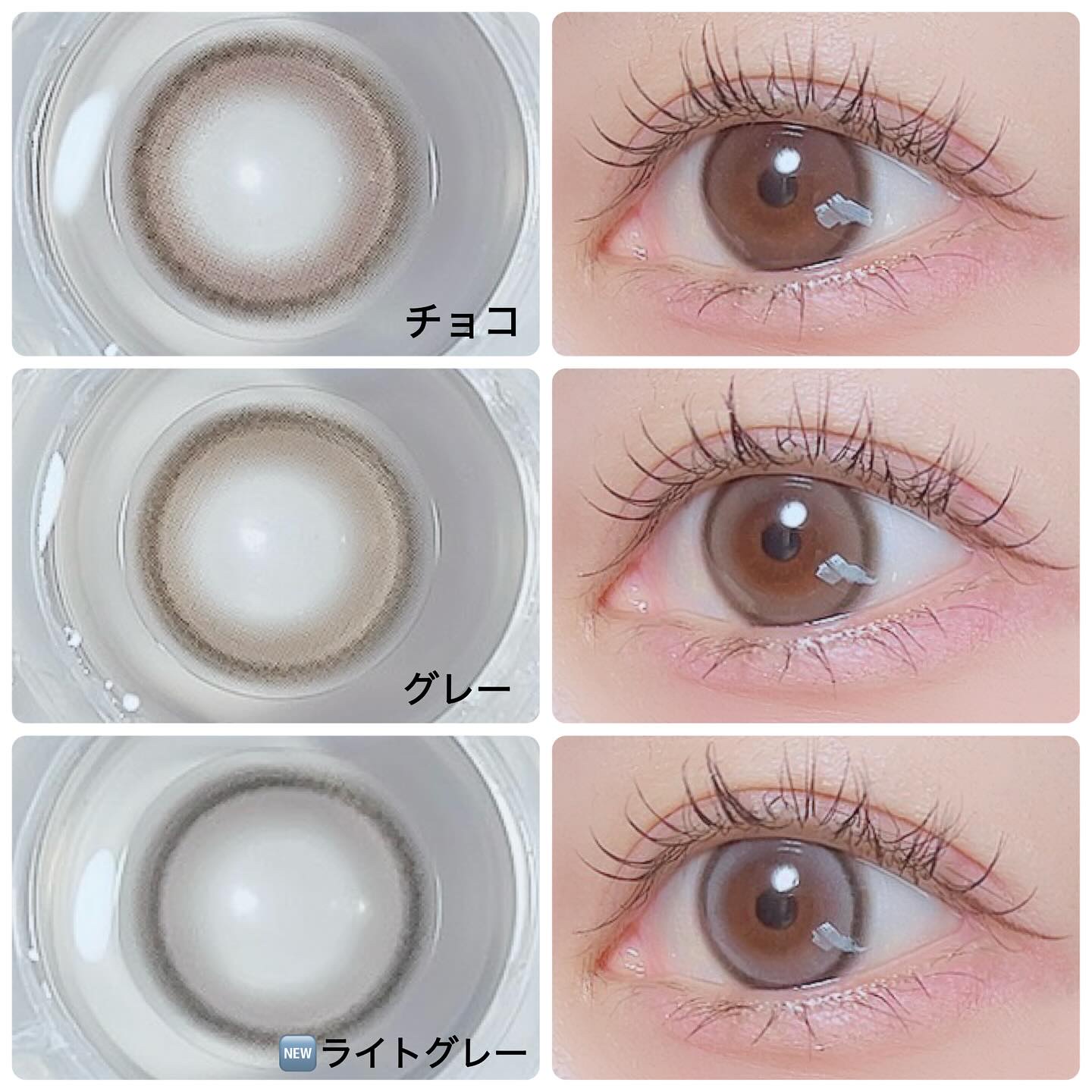 I am Kristin/Hapa kristin/１ヶ月（１MONTH）カラコンを使ったクチコミ（2枚目）