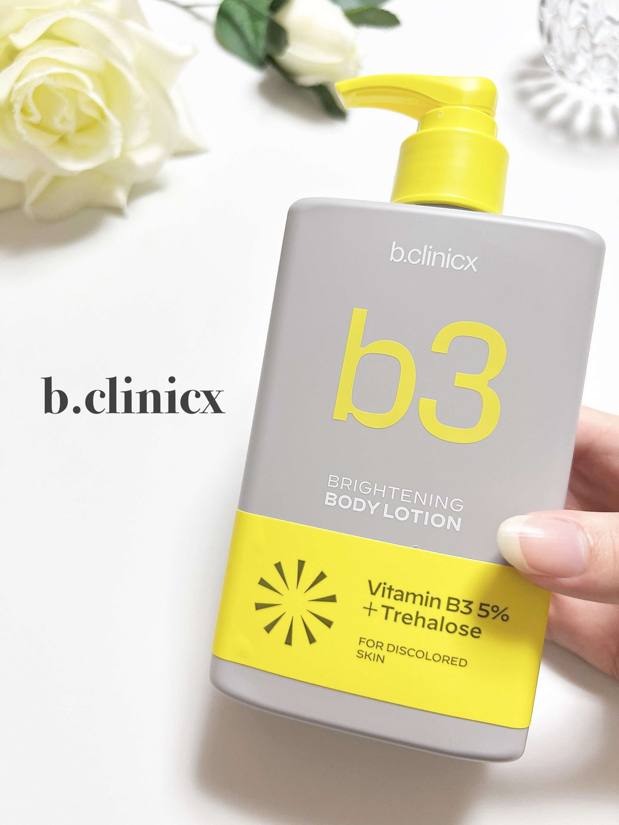 ナイアシンアミド 5% ボディローション/b.clinicx/ボディローションを使ったクチコミ（1枚目）