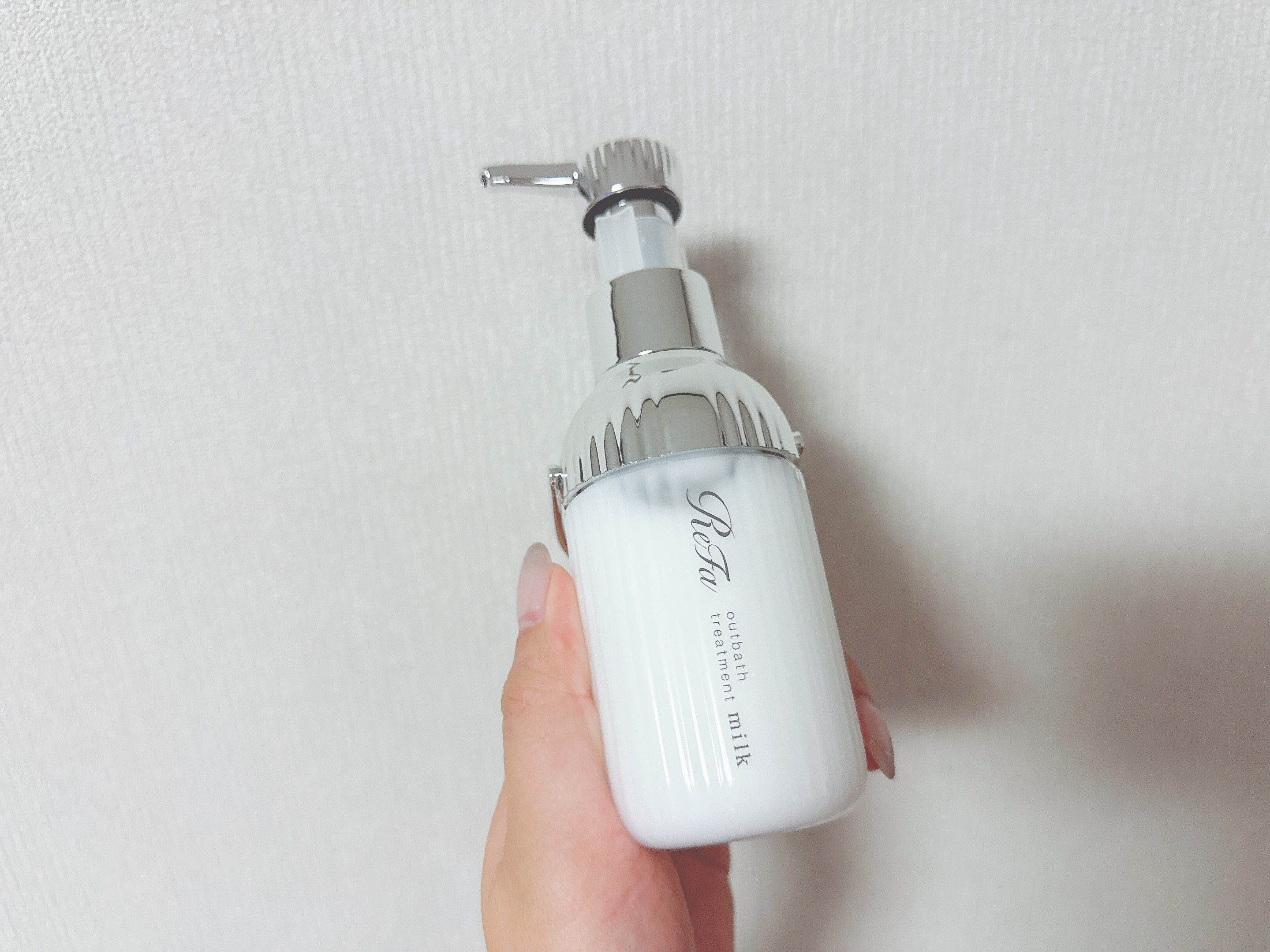 🌸ReFa
リファミルクプロテインアウトバストリートメント
¥1,980

仕事場でプレゼントで貰いました！
1回使って見たかったから嬉しかったー💗

ReFaの香りは凄く好みなのでとってもいい香り💗 ホワイトフローラルムスクの香りで