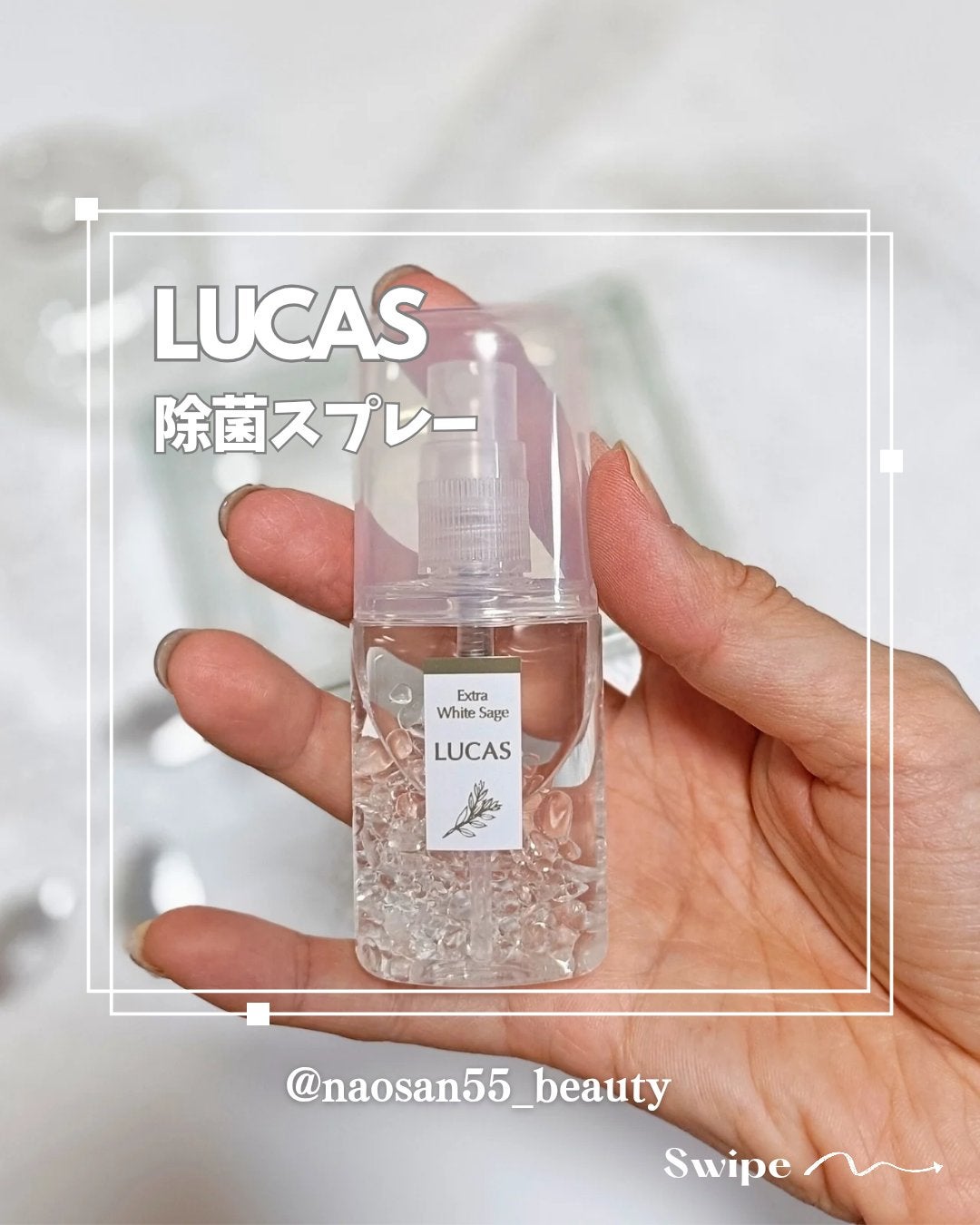 naosan55 on LIPS 「@naosan55_closet←他の投稿はこちらから🥰💕・\..」(1枚目)