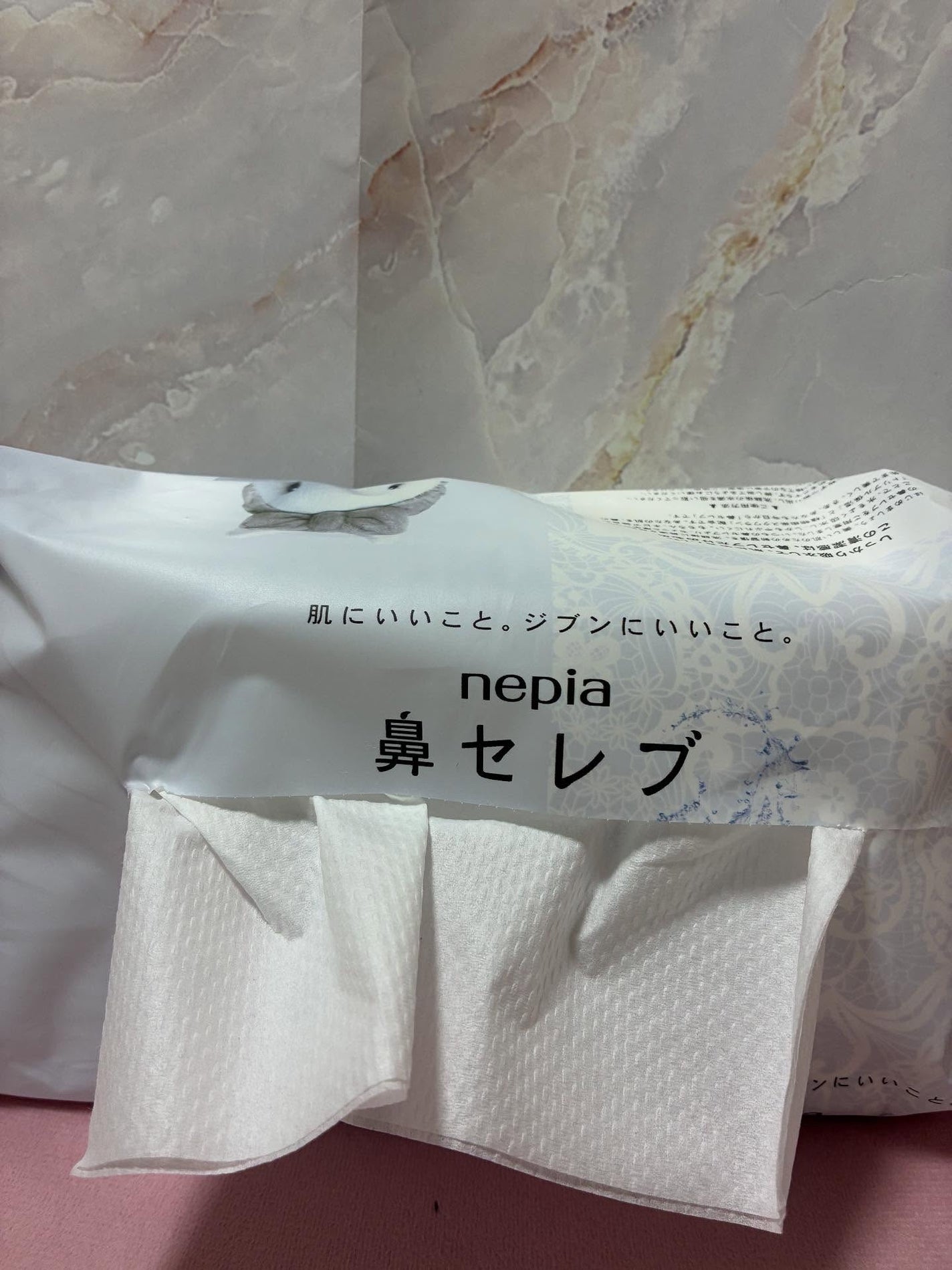 鼻セレブ 洗顔専用/ネピア/クレンジングタオルを使ったクチコミ(3枚目)