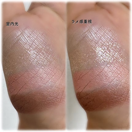 キス ズームアイポーション 02 メープルフロー/KiSS/アイシャドウパレットを使ったクチコミ(3枚目)