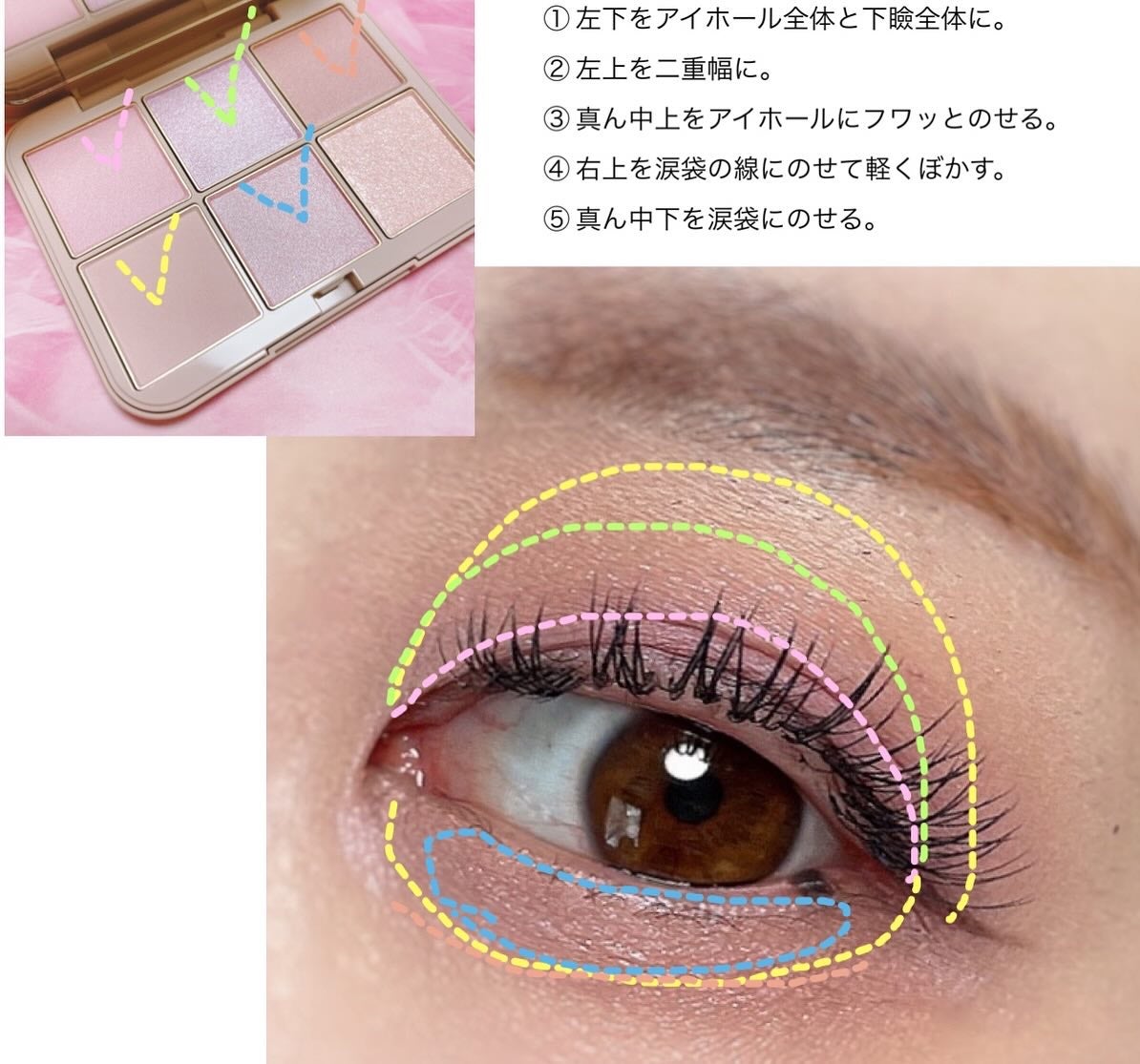 maki on LIPS 「今日のメイク💄✨SNIDELの石井美保さんコラボEX02を使っ..」(3枚目)