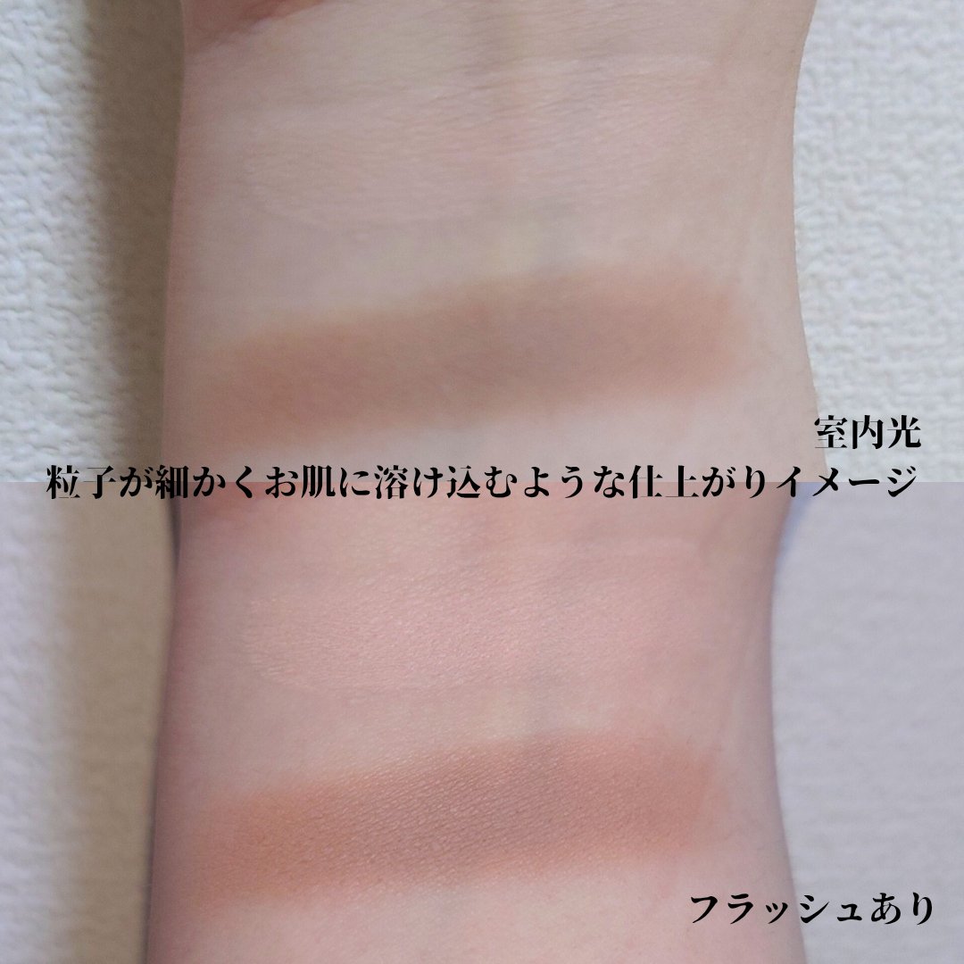 アイステイン エッセンシャル シャドウ デュオ 01 ベーシック ブラウン/VDL/アイシャドウパレットを使ったクチコミ（2枚目）