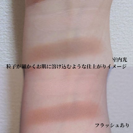 アイステイン エッセンシャル シャドウ デュオ/VDL/アイシャドウパレットを使ったクチコミ(2枚目)