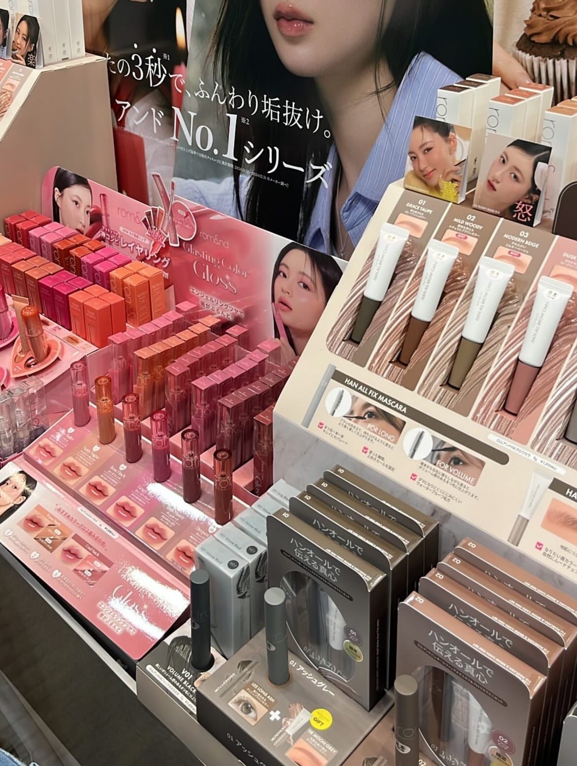 윩ð€ããŸã¡ããð°ð·éåœã³ã¹ã¡ãªã¿ã¯ on LIPS ã@loft_cosmeãããã³ã¹ã¡ãã§ã¹ãã£ãã«2025AWã..ãïŒ8æç®ïŒ