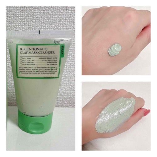 グリーントマトクレイマスククレンザー/FULLY/洗い流すパック・マスクを使ったクチコミ(2枚目)