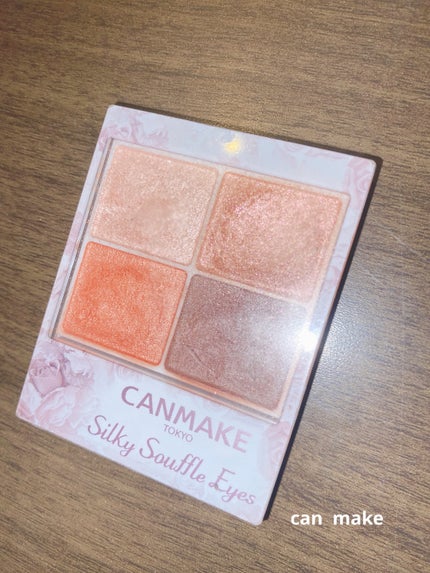 シルキースフレアイズ 03 レオパードブロンズ/キャンメイク/アイシャドウパレットの画像