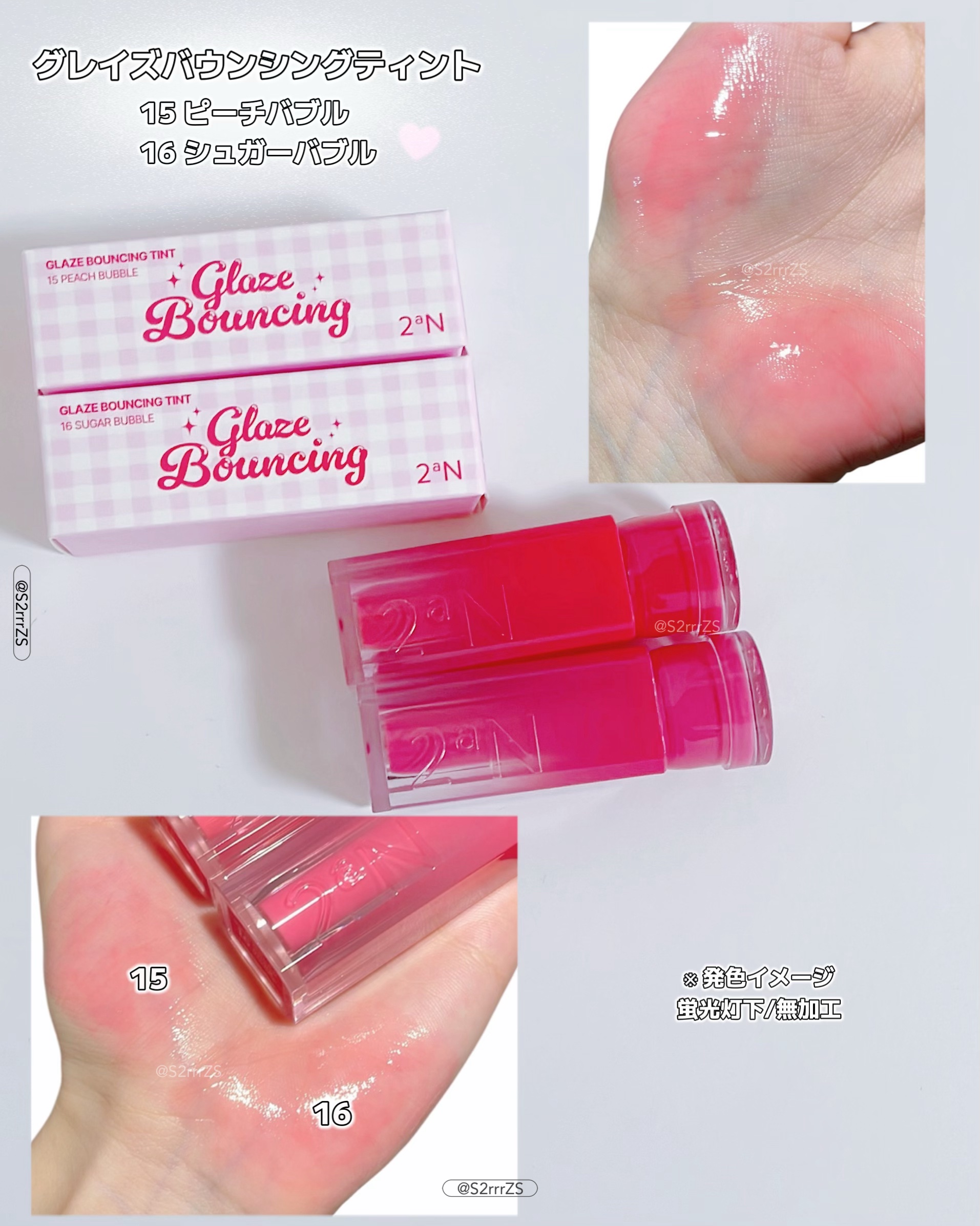 デュアルチーク/2aN/パウダーチークを使ったクチコミ（2枚目）