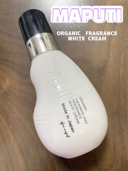 オーガニックフレグランスホワイトクリーム/MAPUTI/デリケートゾーンケアを使ったクチコミ(1枚目)