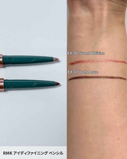 RMK ブリーズ ブリス エスケープ アイズ & ブラッシュ パレット/RMK/マルチパレットを使ったクチコミ(3枚目)