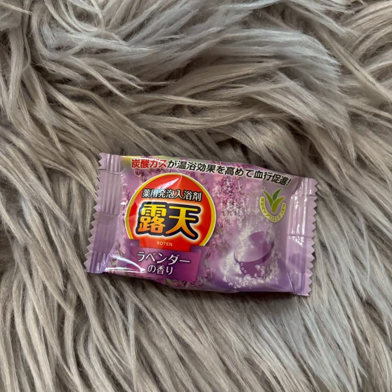 扶桑化学 露天 薬用発泡入浴剤 クリアアソートのクチコミ「✼••┈┈••✼••┈┈••✼••┈┈••✼••┈┈••✼

扶桑化学

露天 薬用発泡入浴剤.....」（1枚目）