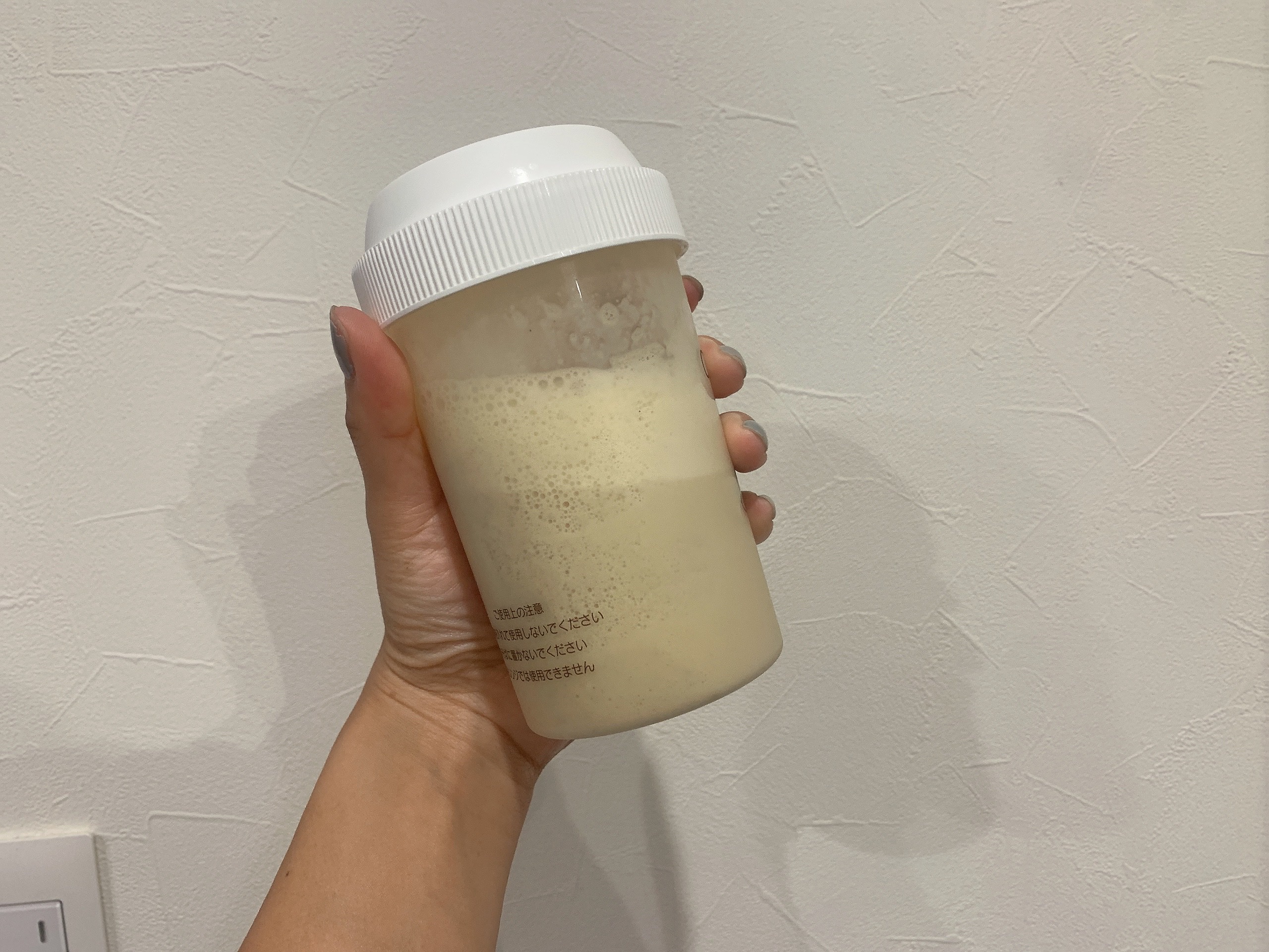 ドクターズナチュラルレシピ 美容プロテイン/ドクターズ ナチュラル レシピ/ソイプロテインを使ったクチコミ（3枚目）