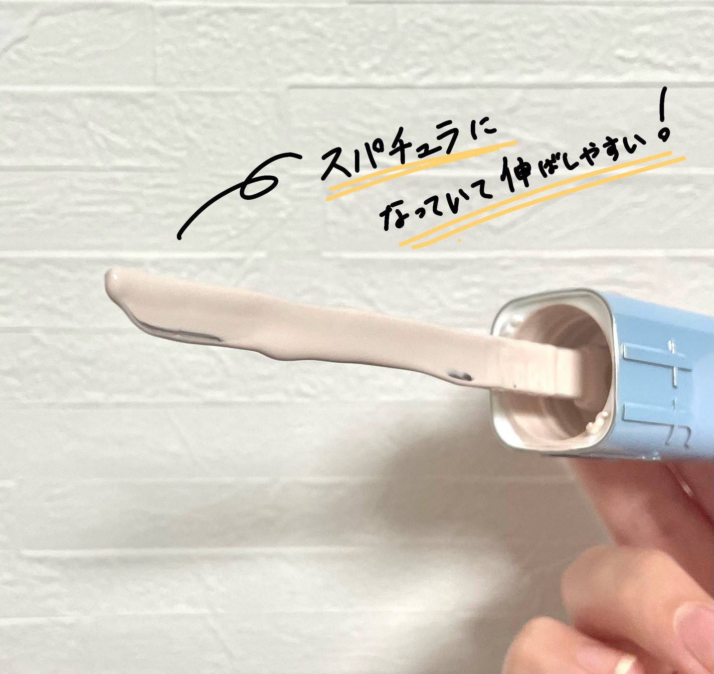 ビルダブルフィットスパチュラファンデーション/TFIT/ファンデーションを使ったクチコミ(2枚目)