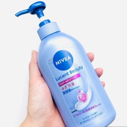 ニベア ルーセントビューティ ディープモイスチャー 浸透保湿美容液ボディミルク リッチローズの香り/ニベア/ボディミルクを使ったクチコミ(5枚目)