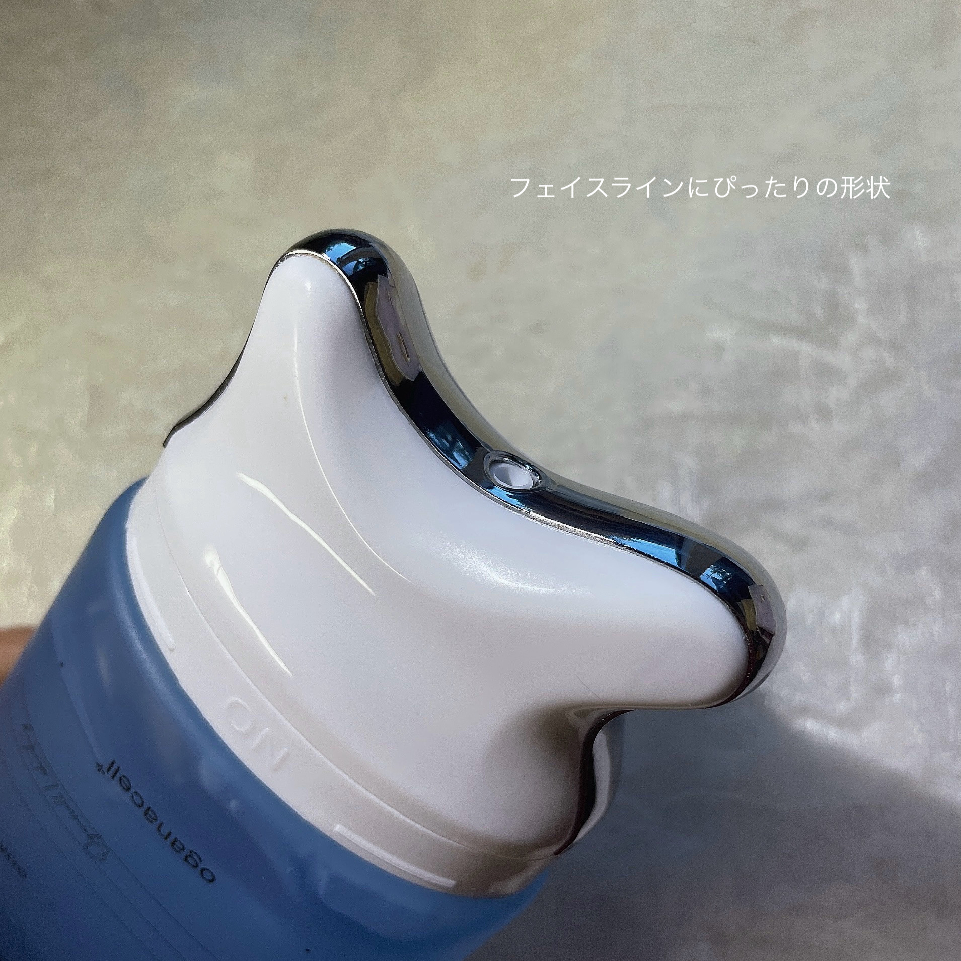 ダーマアールエックス V-MODE ハイドレートアップ/OGANACELL/フェイスクリームを使ったクチコミ（2枚目）