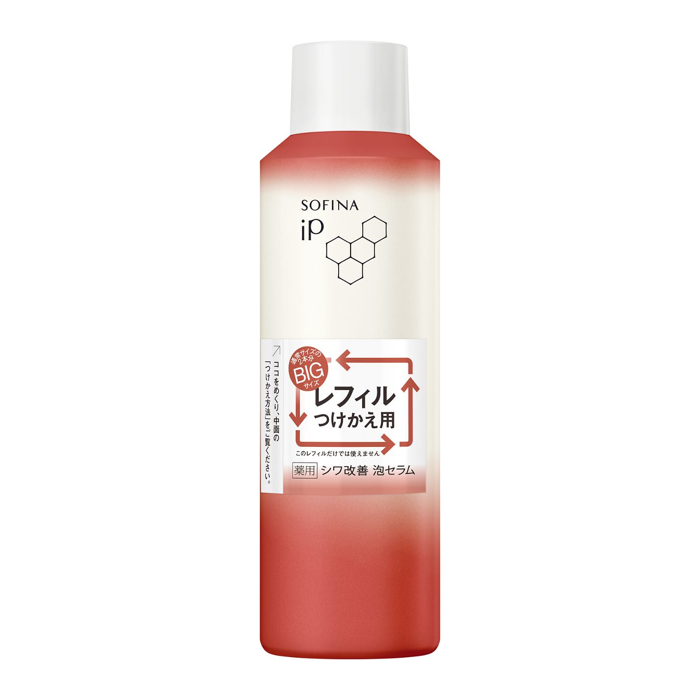 ソフィーナ iP 薬用シワ改善 泡セラム レフィル 180g