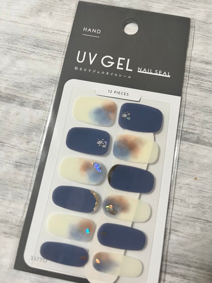 ジェルネイルシール/キャンドゥ/ネイルシールを使ったクチコミ(2枚目)