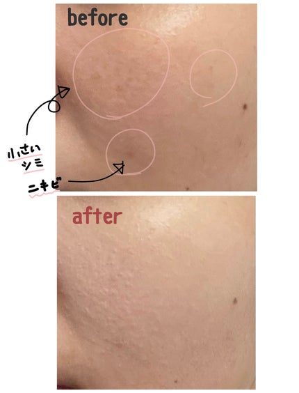 ビルダブルフィットスパチュラファンデーション/TFIT/ファンデーションを使ったクチコミ(4枚目)