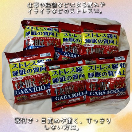 快眠こんにゃくゼリー/こんにゃくパーク/その他食品を使ったクチコミ(4枚目)