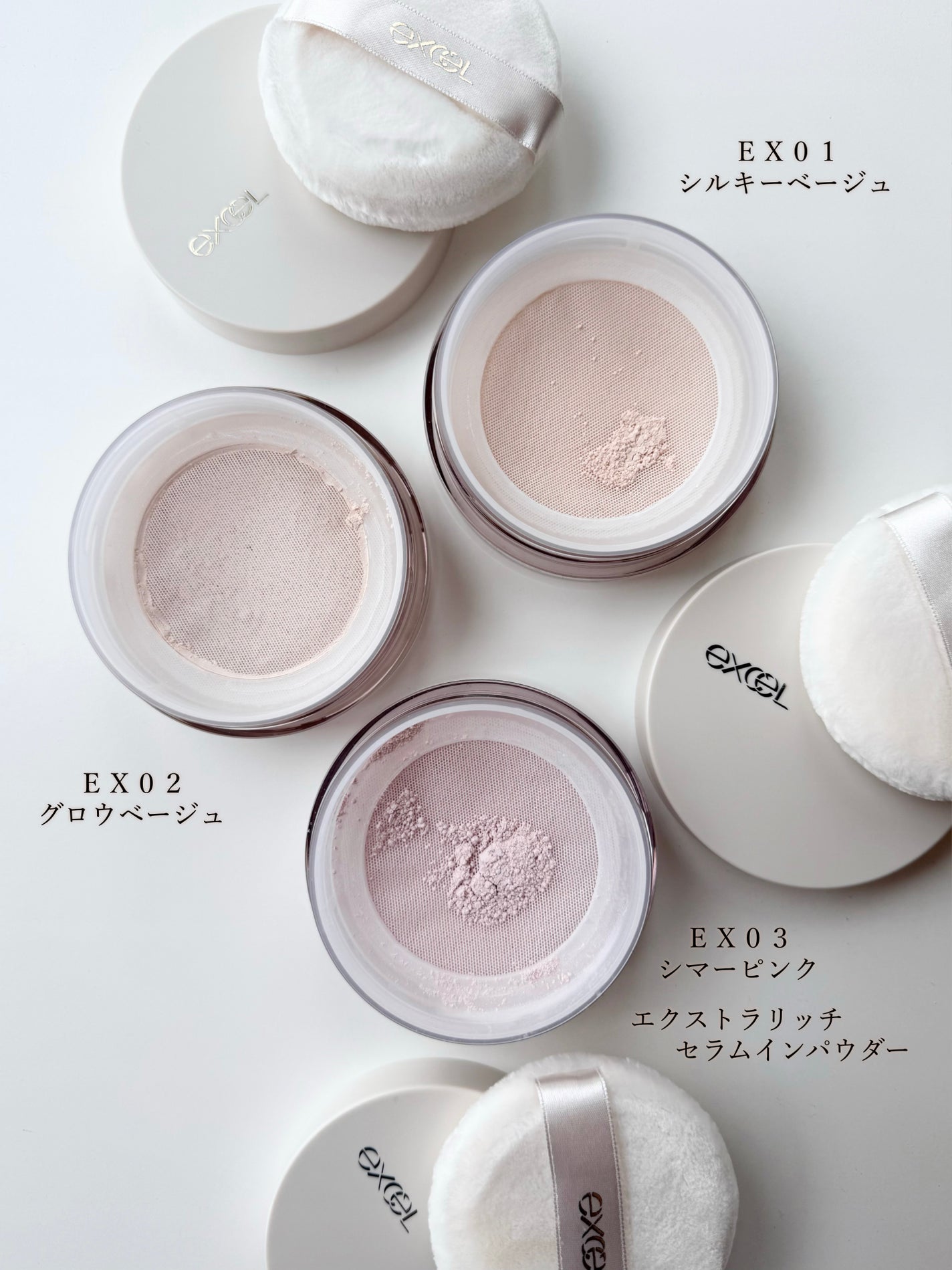 グリームオンフィットシャドウ/excel/スティックアイシャドウを使ったクチコミ(6枚目)